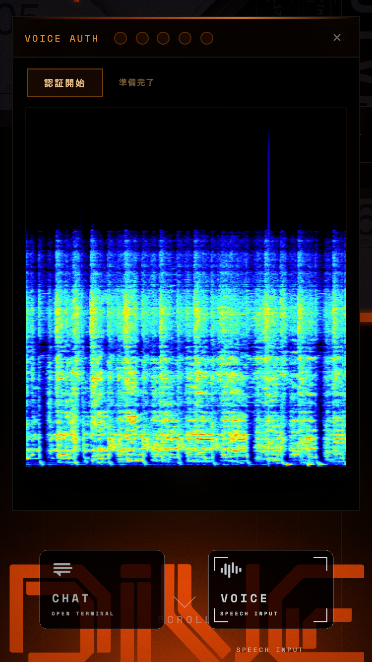 DIVE Webコンテンツで楽曲のギミックを紐解く場面